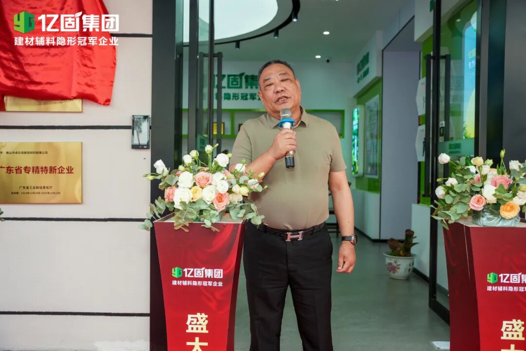 寰俊鍥剧墖_2025-10-21_114652_479.jpg