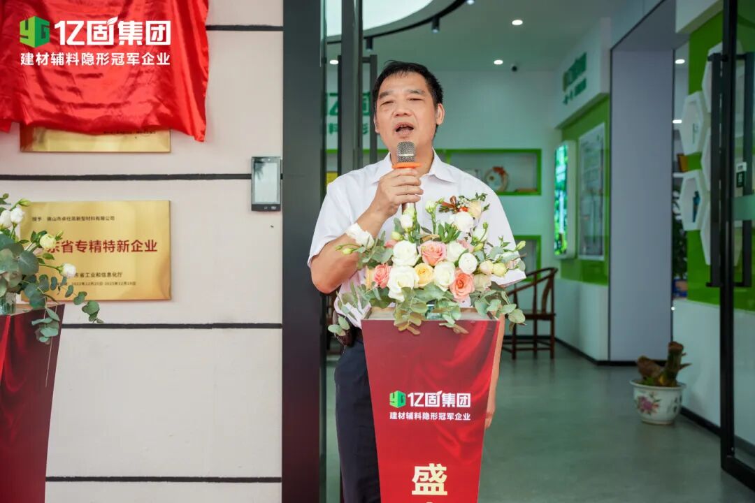 寰俊鍥剧墖_2025-10-21_114722_709.jpg