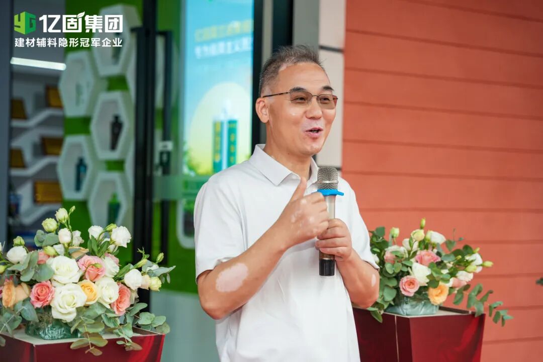 寰俊鍥剧墖_2025-10-21_114748_149.jpg