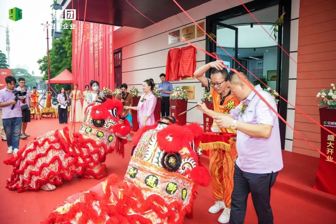 寰俊鍥剧墖_2025-10-21_114829_219.jpg
