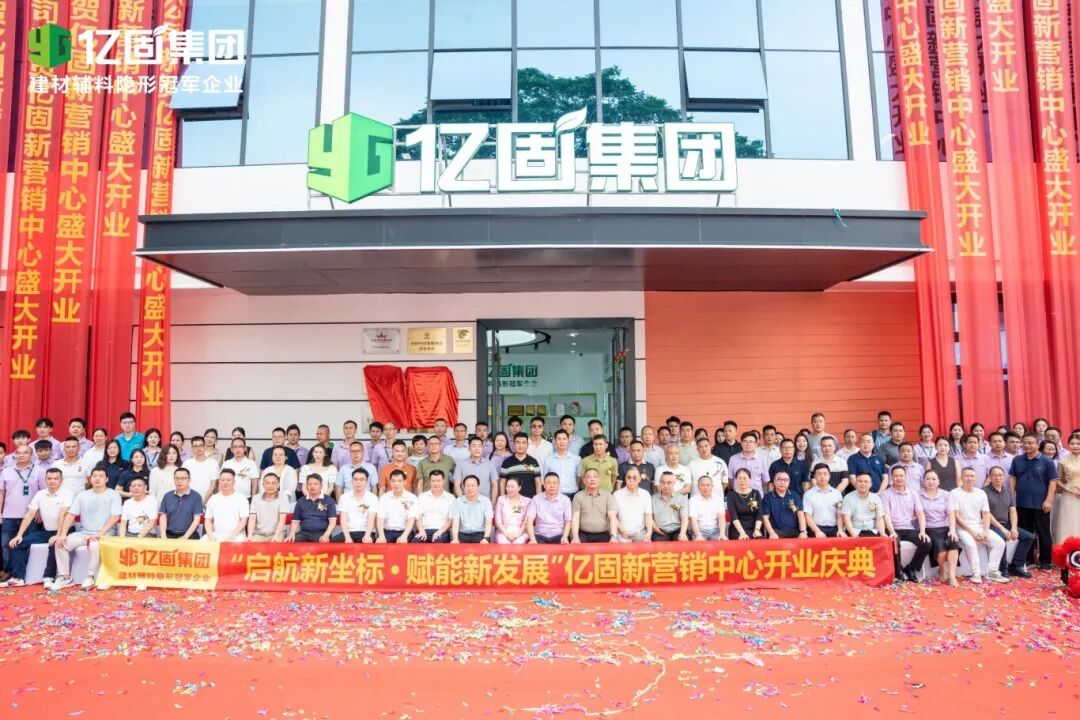 寰俊鍥剧墖_2025-10-21_115152_080.jpg