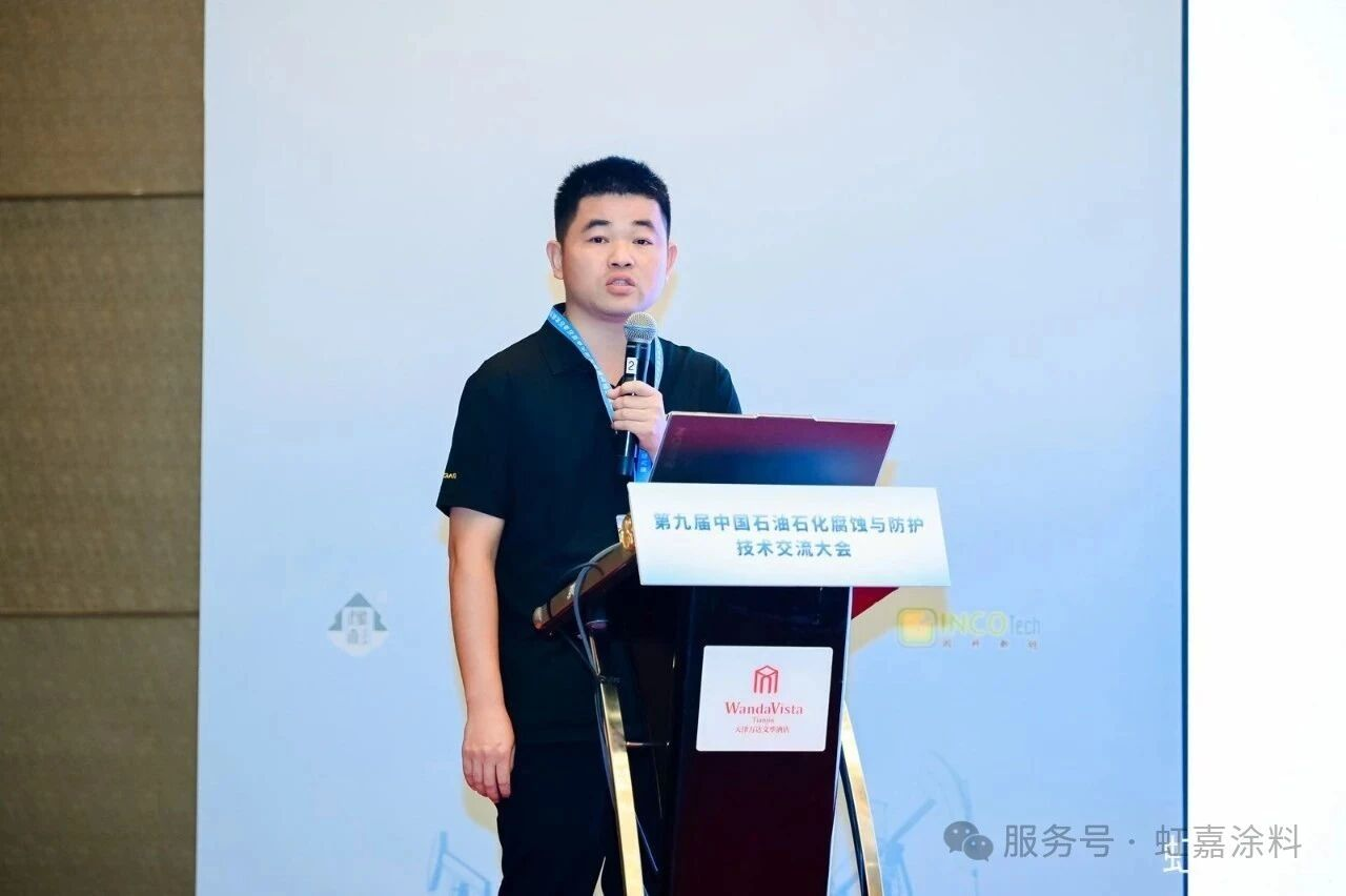 工业.png
