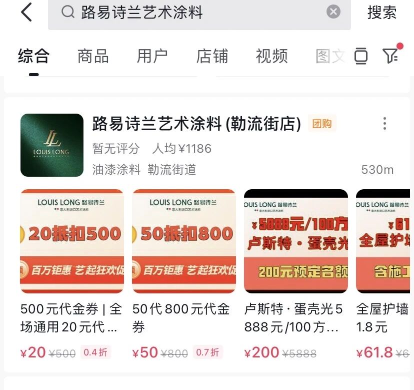 寰俊鍥剧墖_2025-10-21_170233_762.jpg