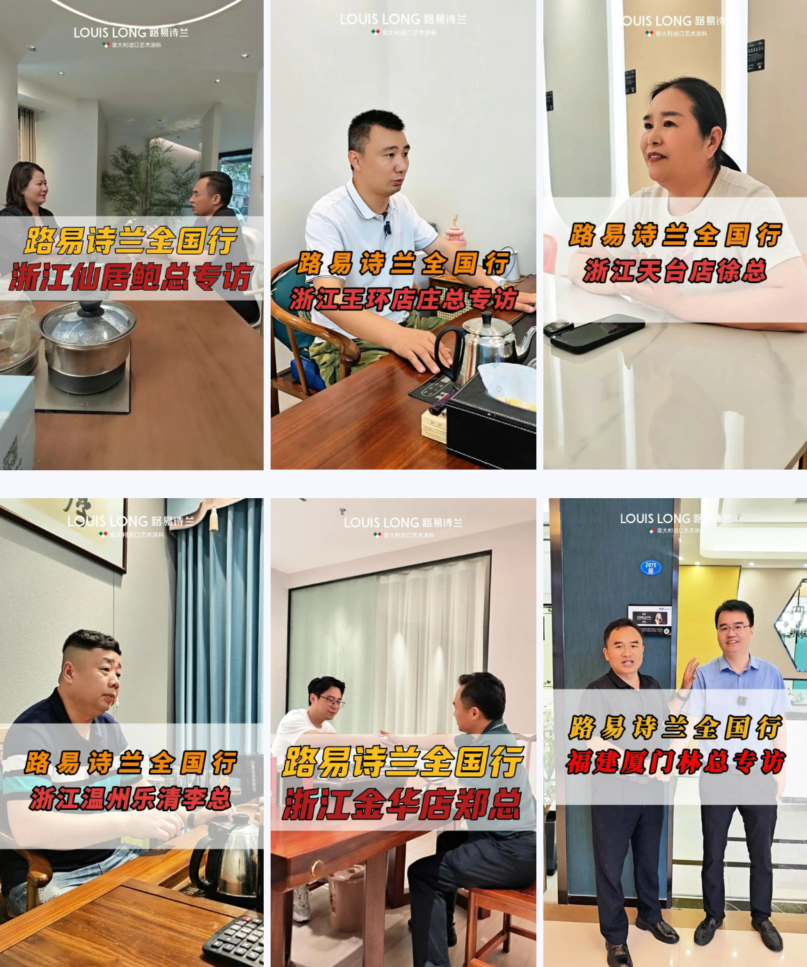 寰俊鍥剧墖_20251021170339_949_59.png