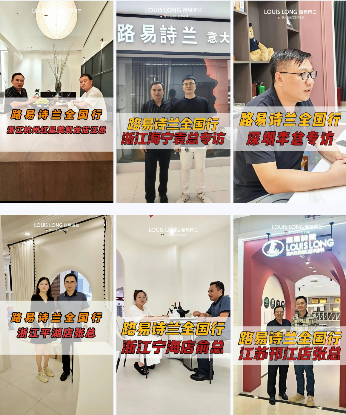 寰俊鍥剧墖_20251021170353_950_59.png