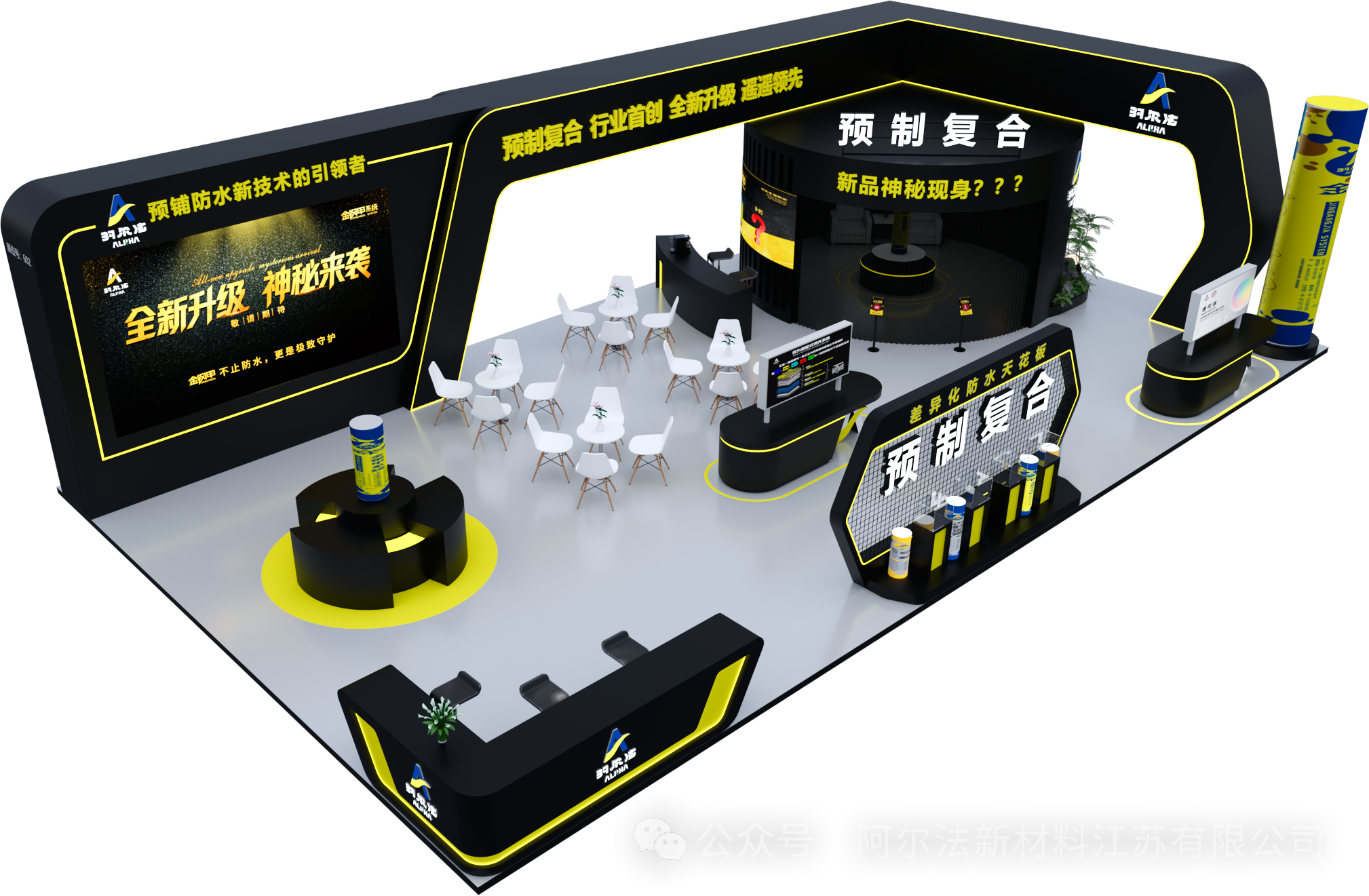 寰俊鍥剧墖_2025-10-22_091135_584.png