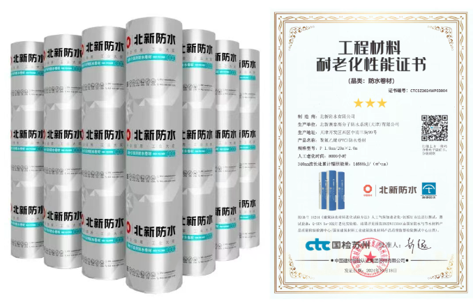 Snipaste_2025-10-22_09-15-13.png