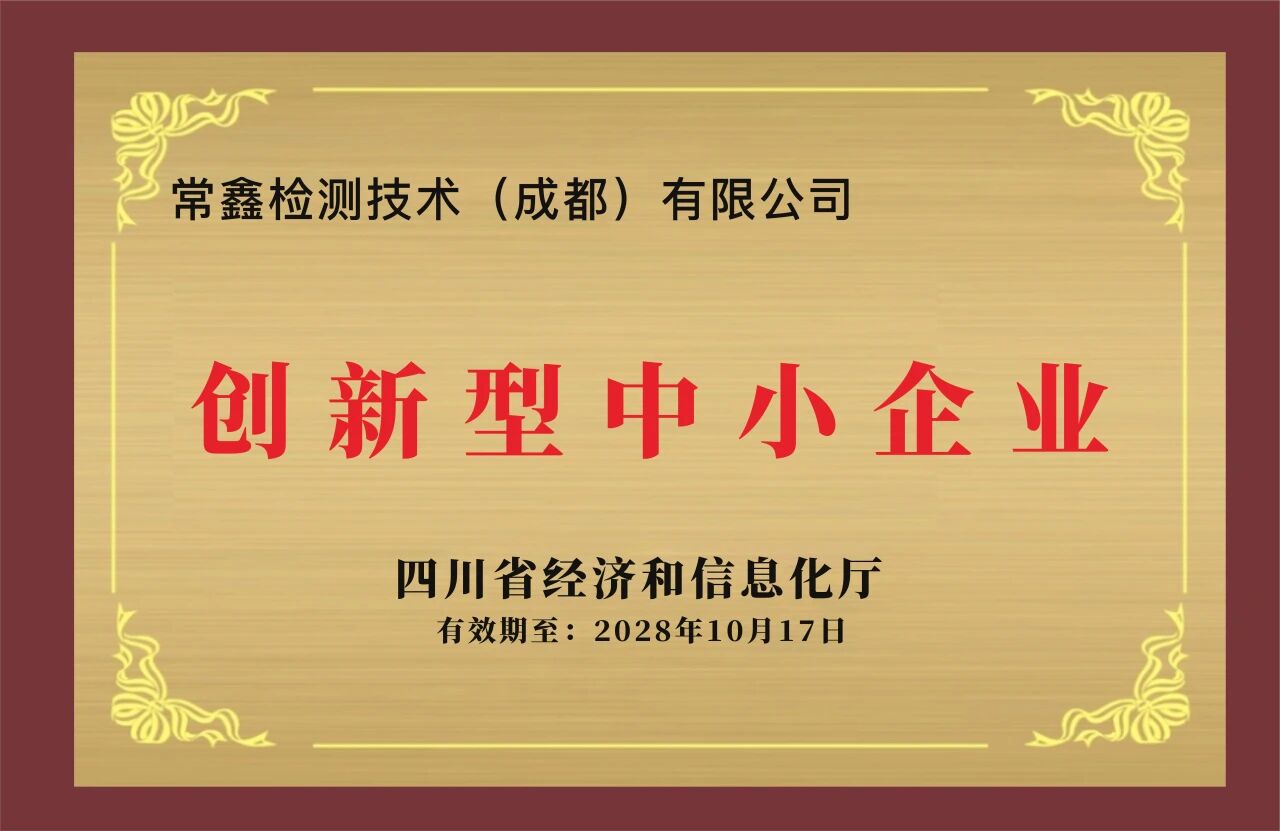 寰俊鍥剧墖_2025-10-23_091530_596.jpg