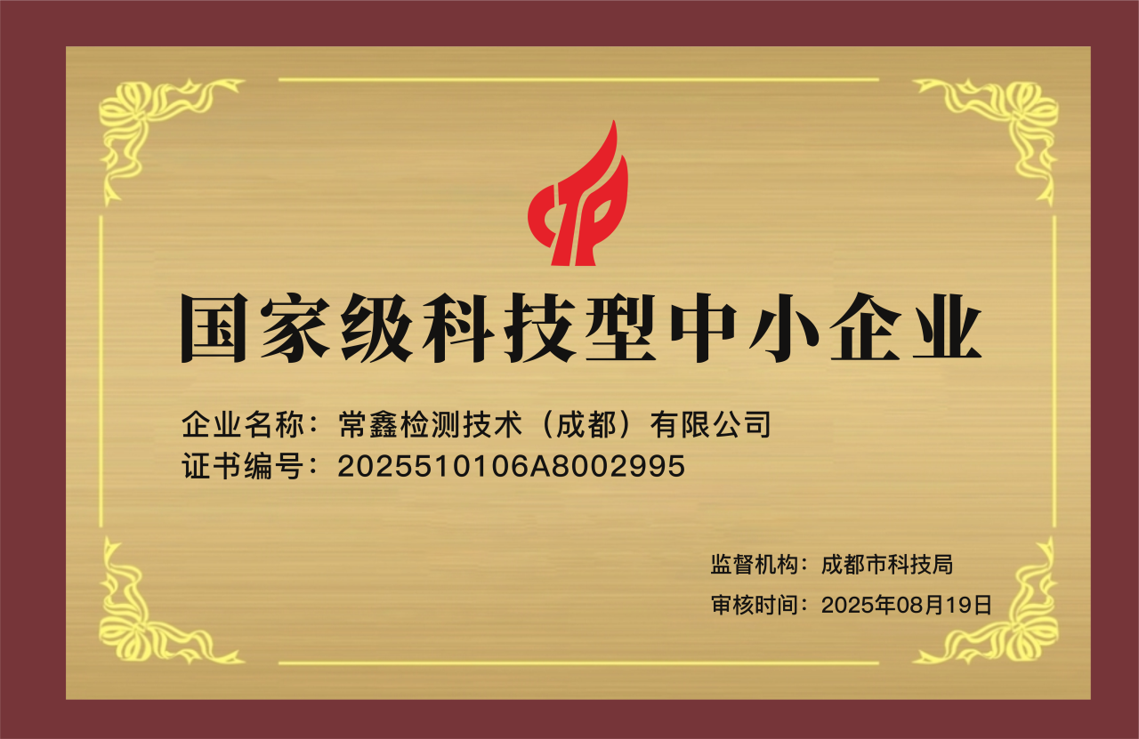 寰俊鍥剧墖_2025-10-23_091535_317.png