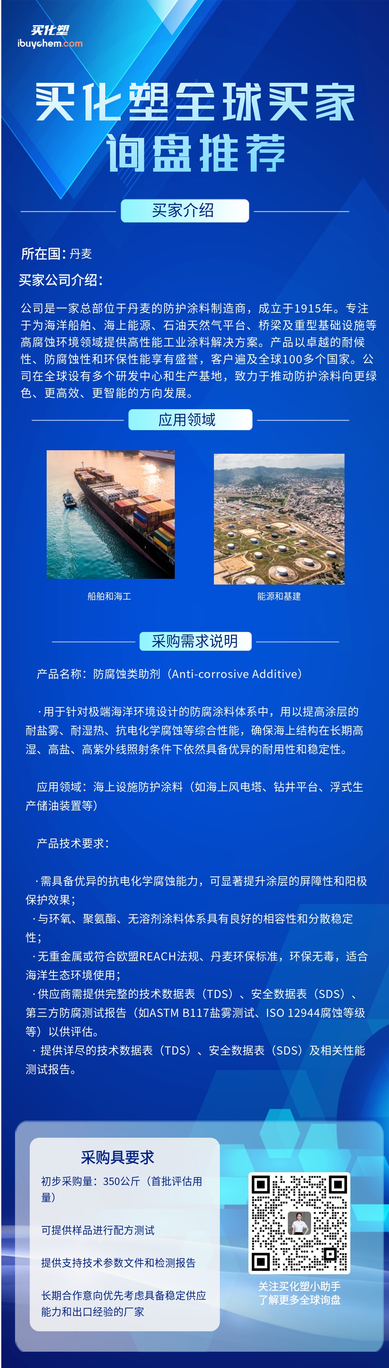 鍖呭浘_e7235be7c45d664ca84d6e98baa796a6_21075_鍓⬜湰.jpg