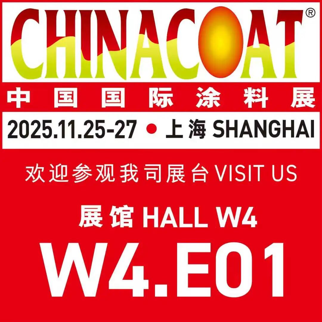 寰俊鍥剧墖_2025-10-23_100130_690.jpg