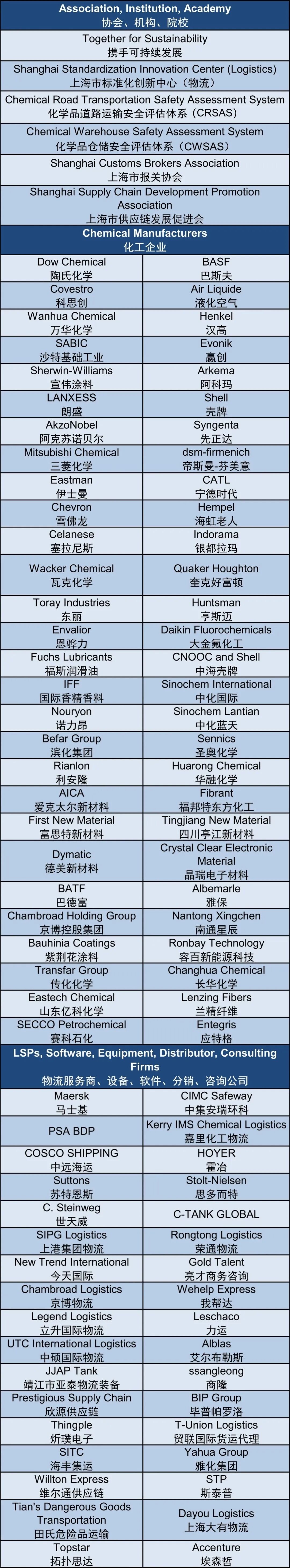 寰俊鍥剧墖_2025-10-23_111432_422.jpg
