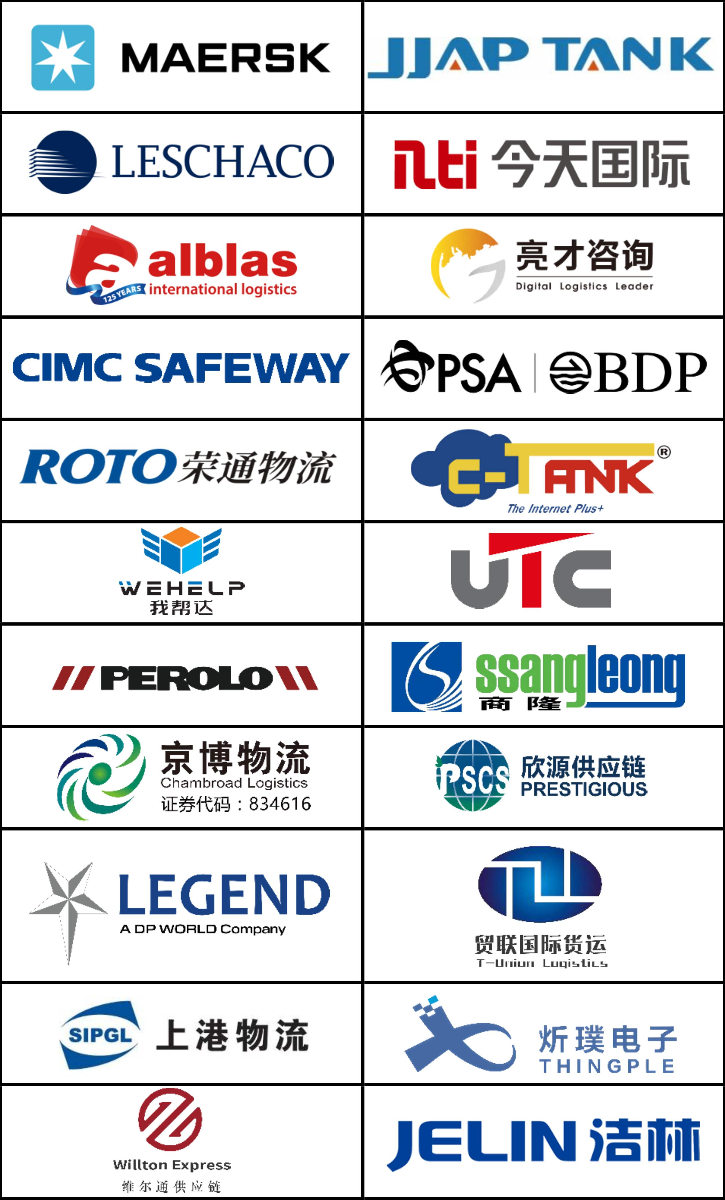 寰俊鍥剧墖_2025-10-23_111439_432.png
