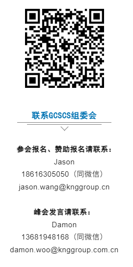 wechat_2025-10-23_111502_760.png