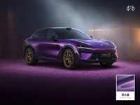 Xiaomi-Amethyst-Purple-thumbnail.png