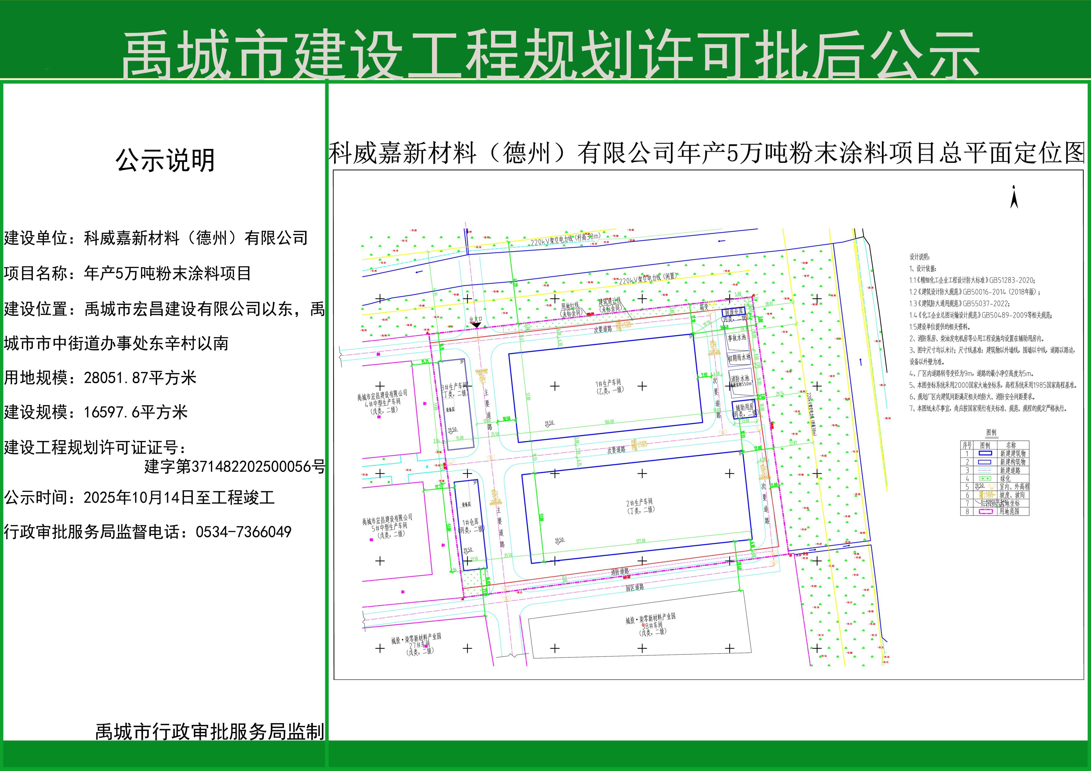 鍥剧墖12.jpg