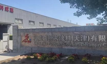 鍥剧墖13.jpg