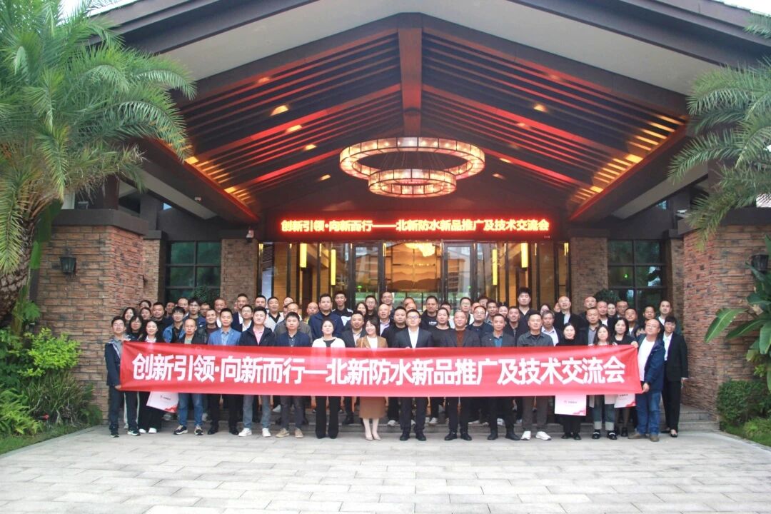 寰俊鍥剧墖_2025-10-24_092410_659.jpg