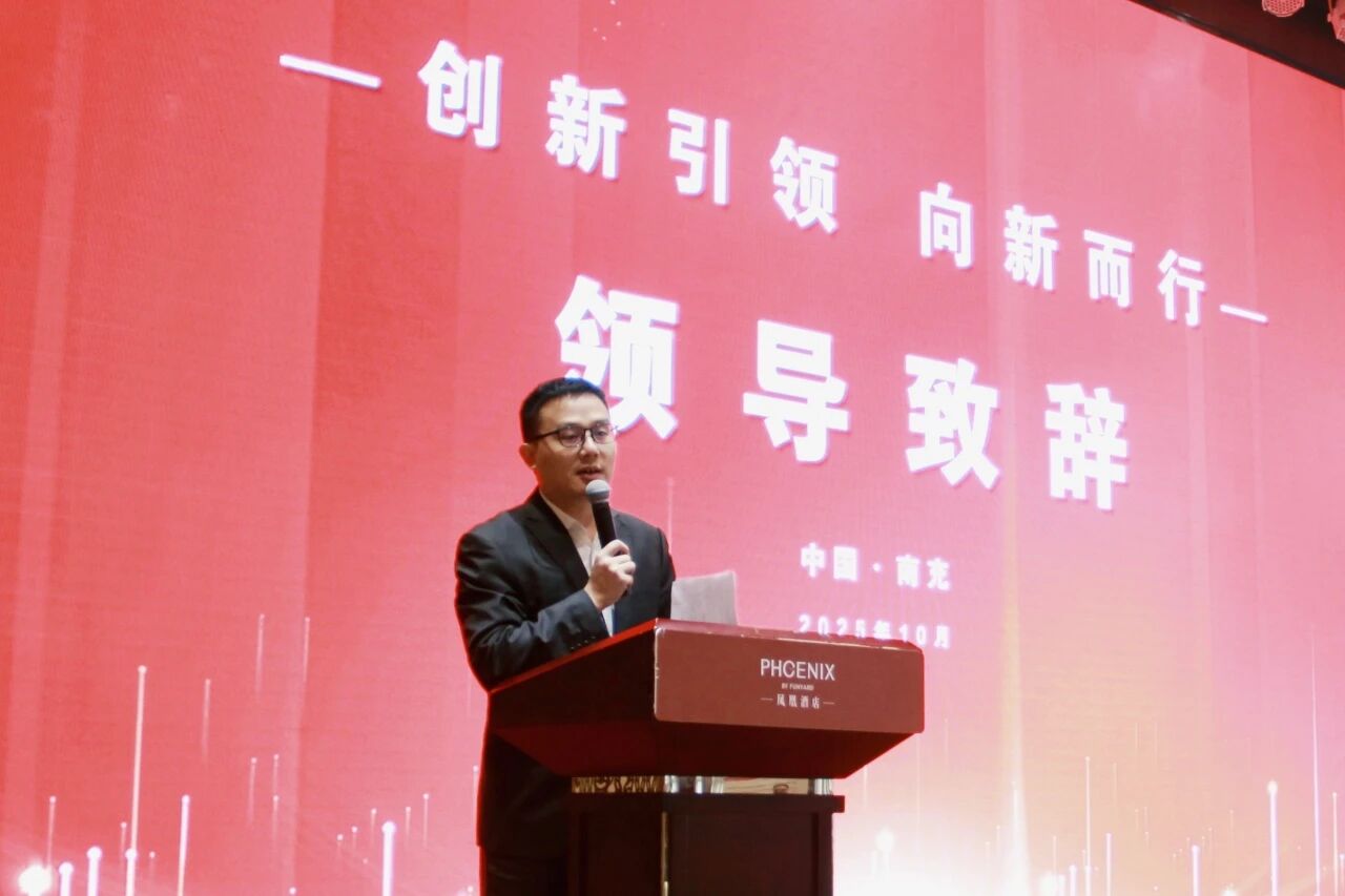 寰俊鍥剧墖_2025-10-24_092414_887.jpg