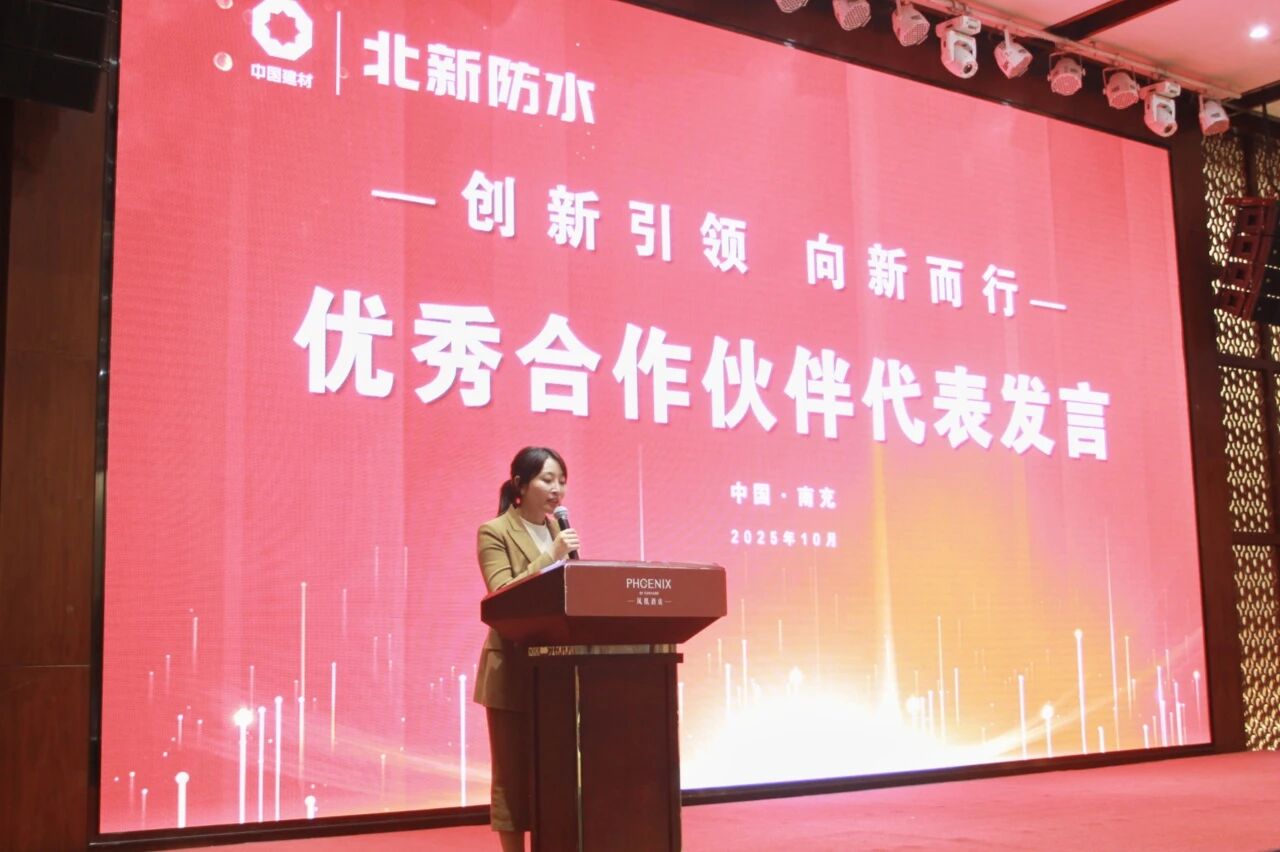 寰俊鍥剧墖_2025-10-24_092643_248.jpg
