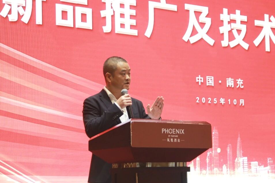 寰俊鍥剧墖_2025-10-24_092700_124.jpg