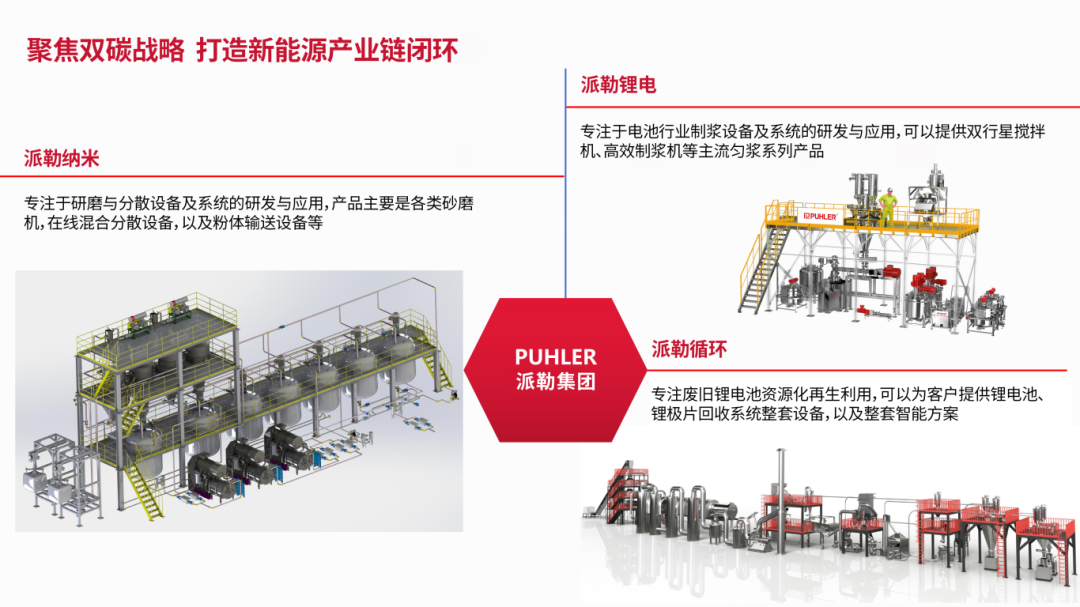 寰俊鍥剧墖_2025-10-24_092356_287.png