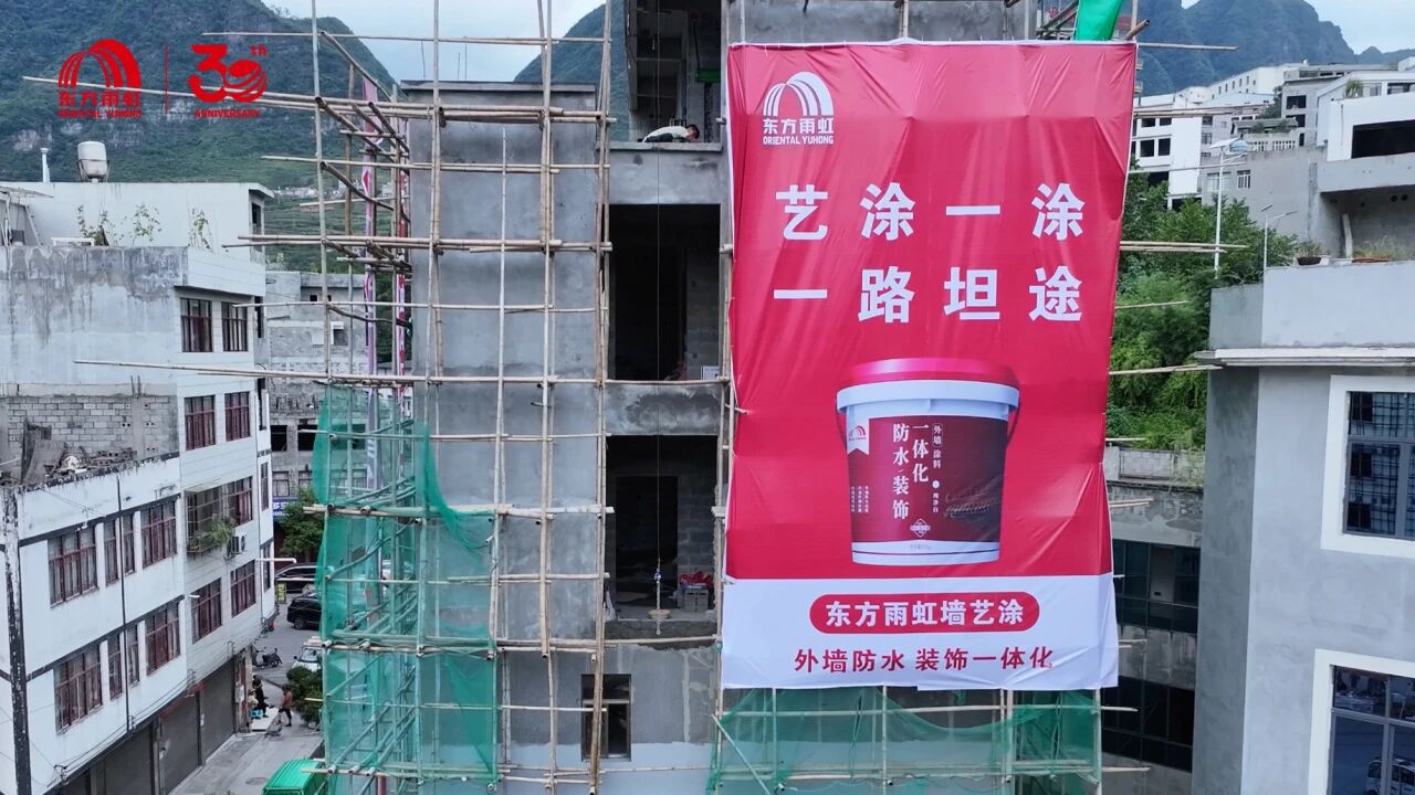 寰俊鍥剧墖_2025-10-24_094634_231.jpg