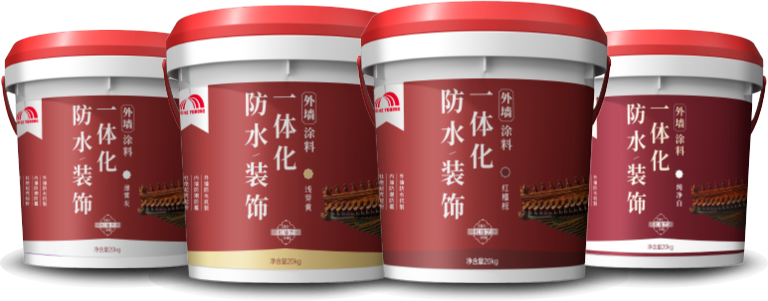 寰俊鍥剧墖_2025-10-24_094725_260.png
