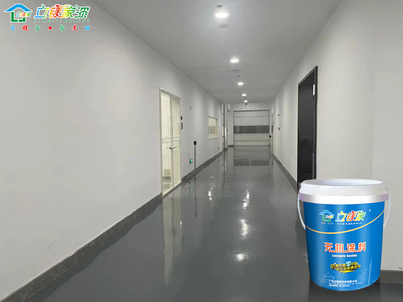 鍥剧墖1.png