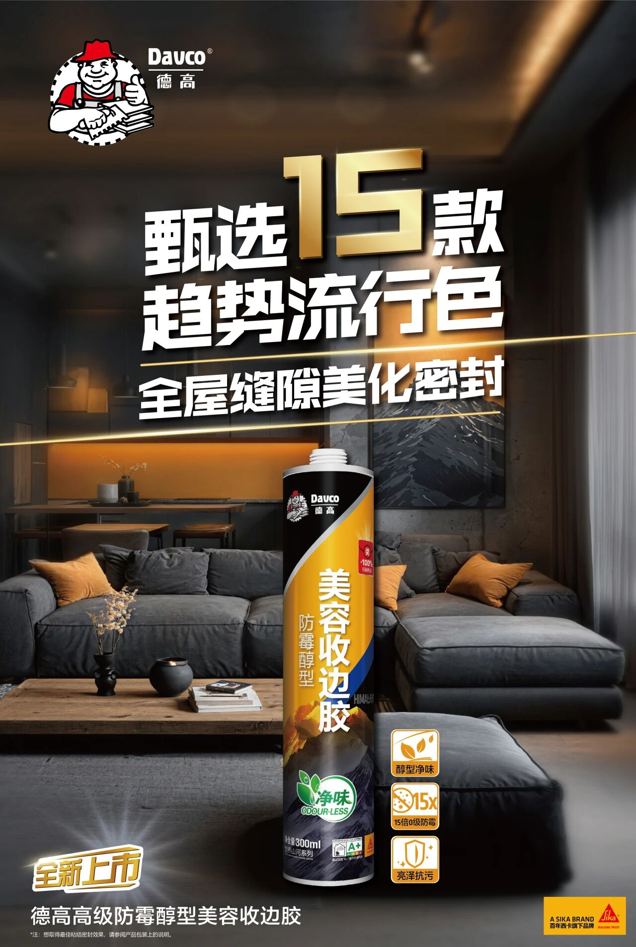 鍥劇墖4.png