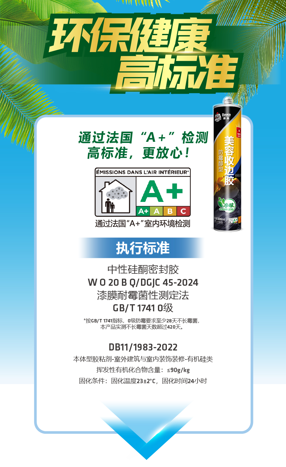 鍥劇墖6.png