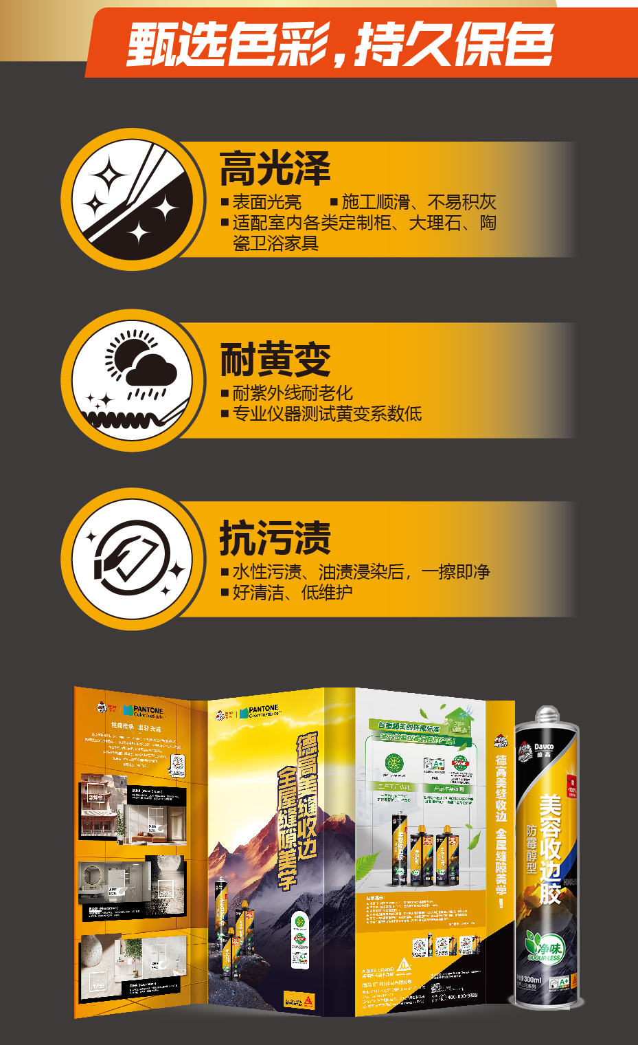 鍥劇墖7.png