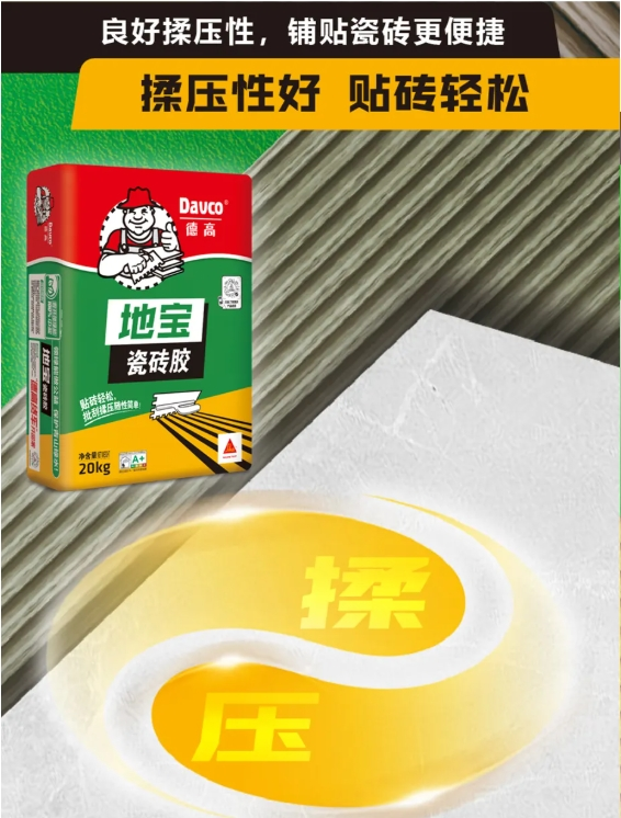 鍥剧墖23.png