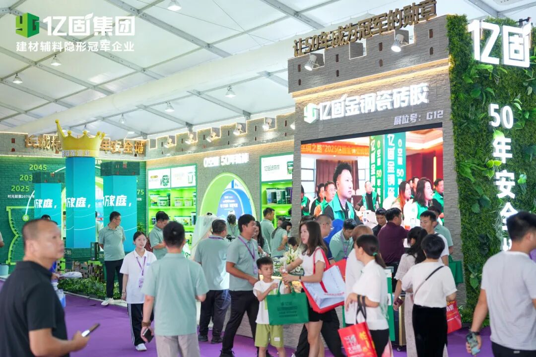 寰俊鍥剧墖_2025-10-24_171438_955.jpg