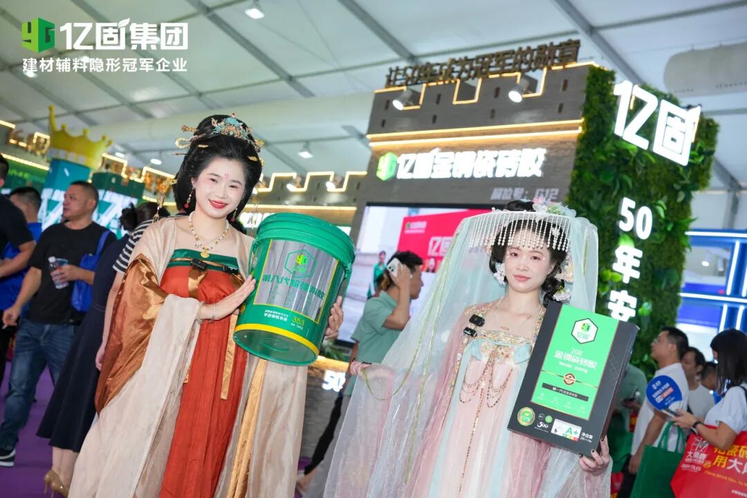 寰俊鍥剧墖_2025-10-24_171513_728.jpg