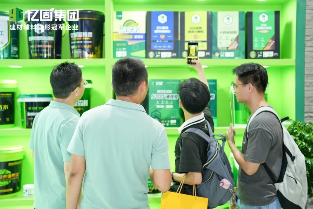寰俊鍥剧墖_2025-10-24_171547_885.jpg