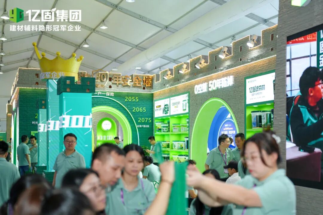 寰俊鍥剧墖_2025-10-24_171701_658.jpg
