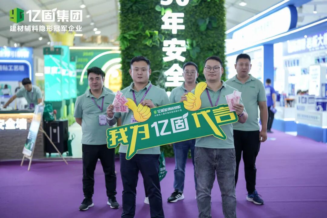 寰俊鍥剧墖_2025-10-24_171727_222.jpg