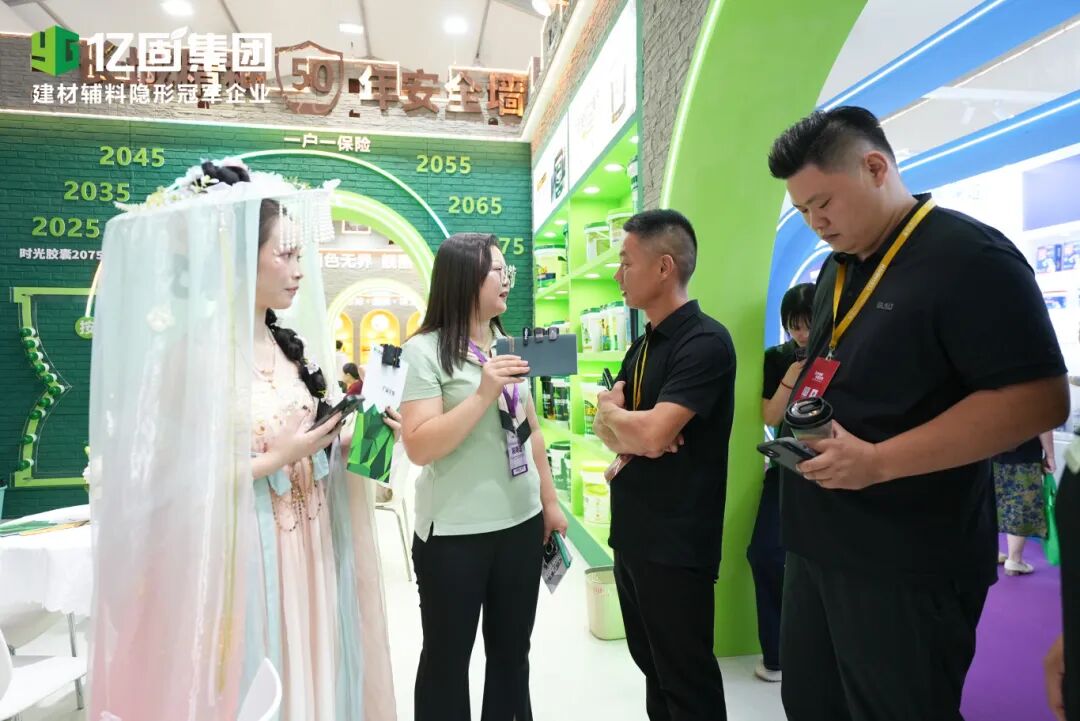 寰俊鍥剧墖_2025-10-24_171839_484.jpg