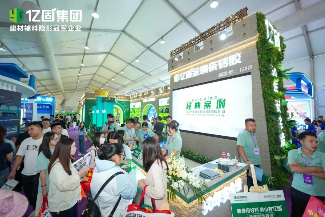 寰俊鍥剧墖_2025-10-24_171926_704.jpg