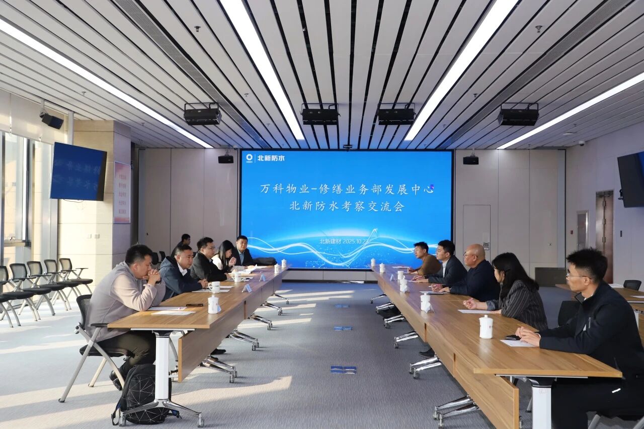 寰俊鍥剧墖_2025-10-27_095709_737.jpg