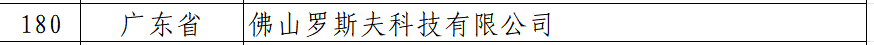 3.png