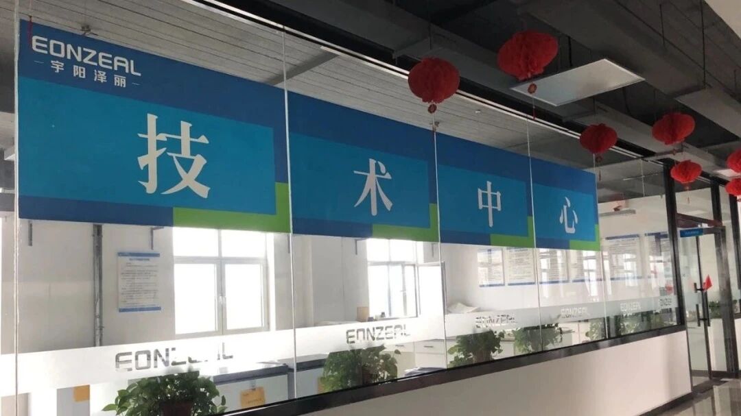 寰俊鍥劇墖_2025-10-27_104931_765.jpg