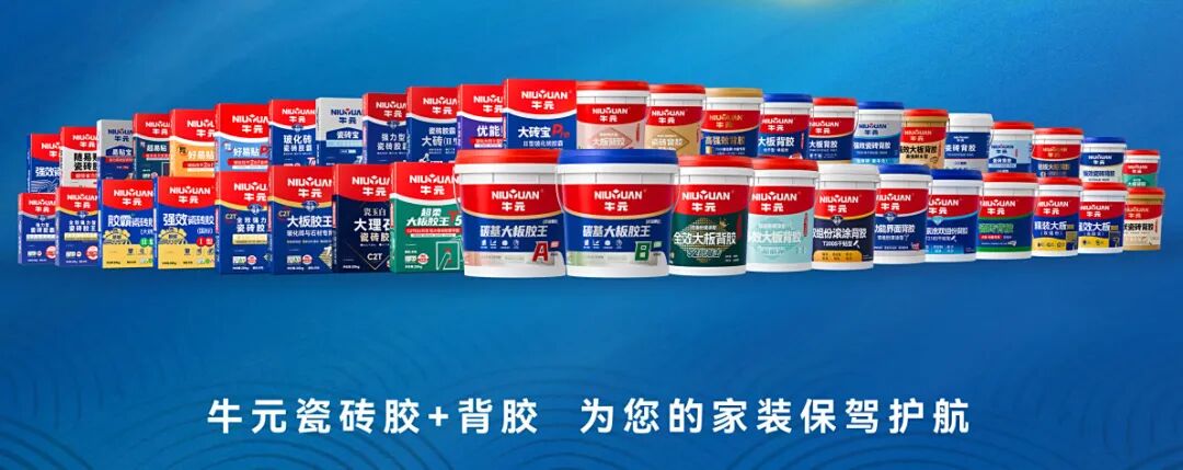 寰俊鍥劇墖_2025-10-27_110135_418.jpg