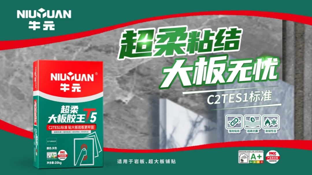 寰俊鍥劇墖_2025-10-27_110158_812.jpg