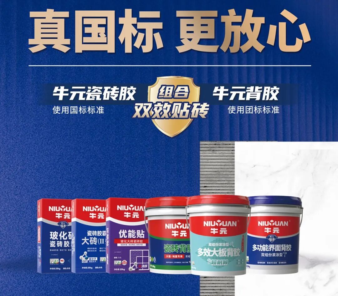 寰俊鍥劇墖_2025-10-27_110250_176.jpg
