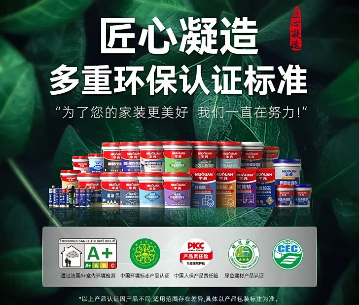 寰俊鍥劇墖_2025-10-27_110336_865.jpg