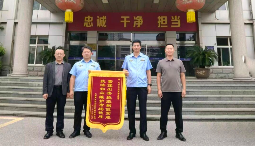 寰俊鍥劇墖_2025-10-27_111313_271.png