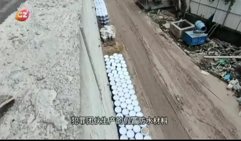 寰俊鍥劇墖_2025-10-27_111340_167.png