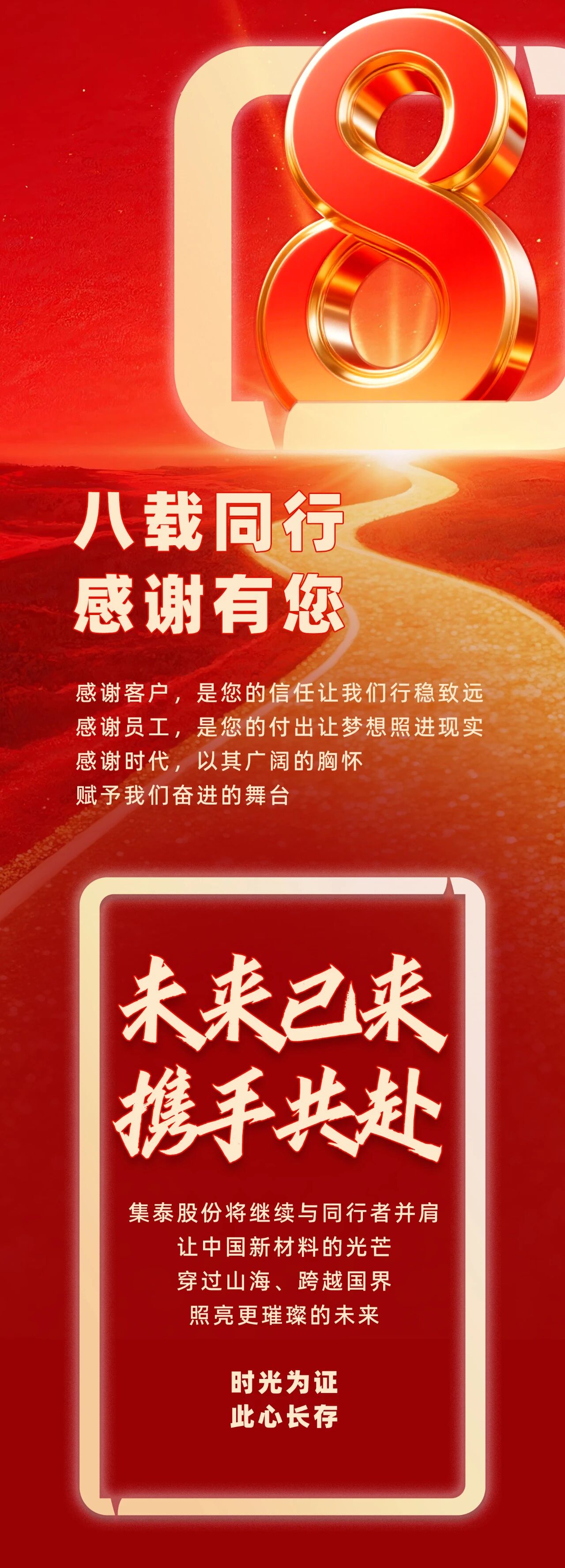寰俊鍥劇墖_2025-10-27_111558_662.jpg